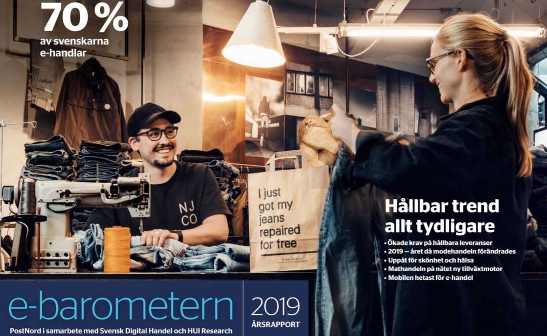 ehandel-2019