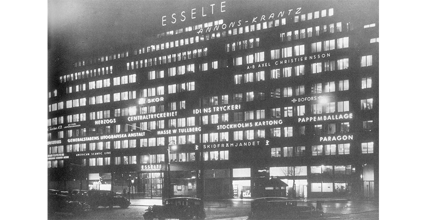 Esseltehuset
