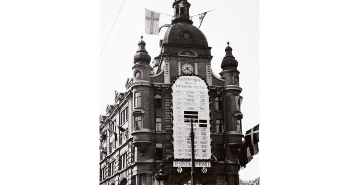 Nordiska Kompaniets historiska arkiv